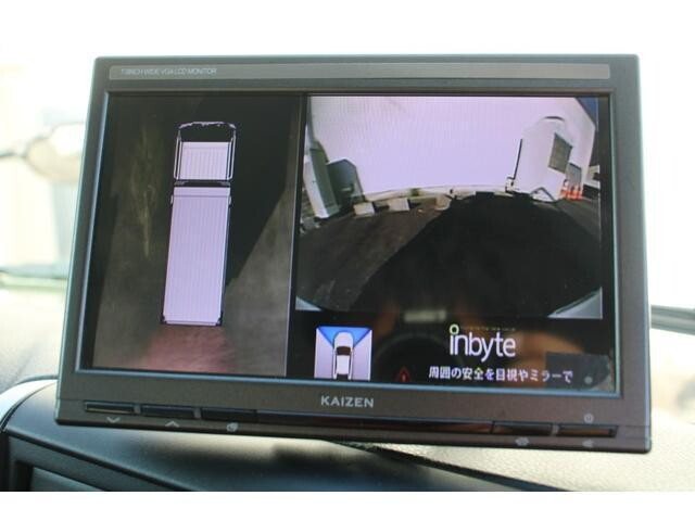 三菱ふそうキャンター冷凍車（冷蔵車）小型（2t・3t）[写真34]