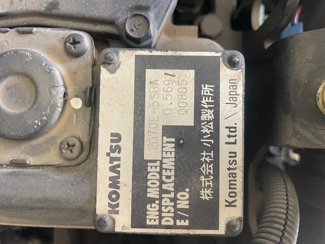 コマツミニユンボ（ミニバックホー）[写真15]