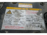 いすゞフォワードアルミウイング中型（4t）[写真25]