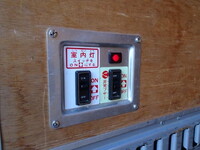 トヨタダイナアルミバン小型（2t・3t）[写真15]