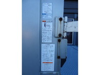 トヨタダイナアルミバン小型（2t・3t）[写真21]