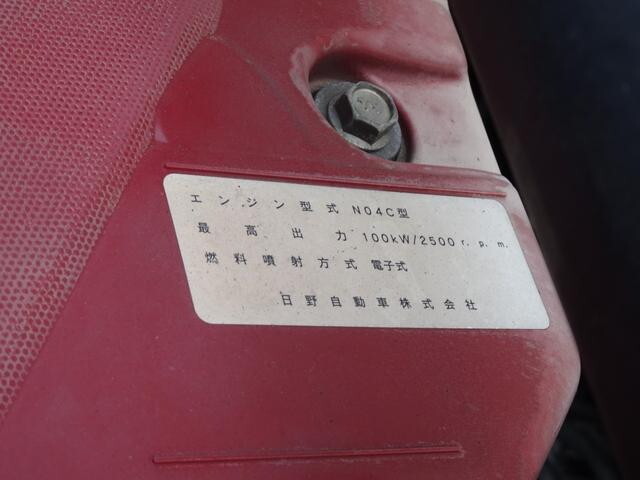 トヨタダイナアルミバン小型（2t・3t）[写真24]