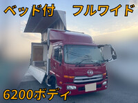 UDトラックスコンドルアルミウイング中型（4t）[写真01]