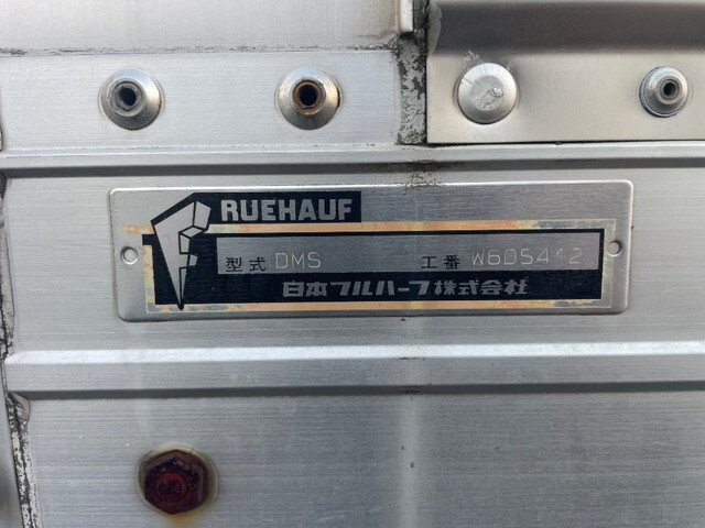 UDトラックスコンドルアルミウイング中型（4t）[写真07]