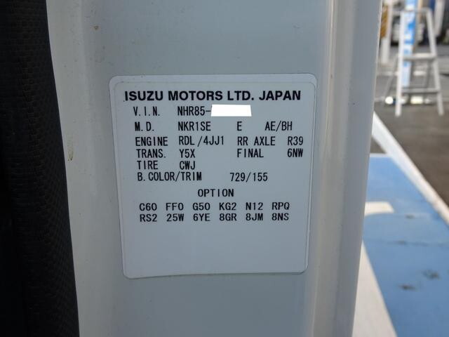 いすゞエルフパネルバン小型（2t・3t）[写真17]