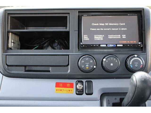 三菱ふそうキャンタークレーン3段小型（2t・3t）[写真33]