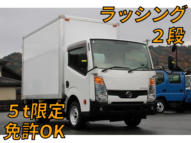 日産アトラスパネルバン2016年(平成28年)TKG-SZ2F24
