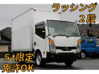 日産アトラスパネルバン小型（2t・3t）