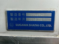 日産アトラスパネルバン小型（2t・3t）[写真41]