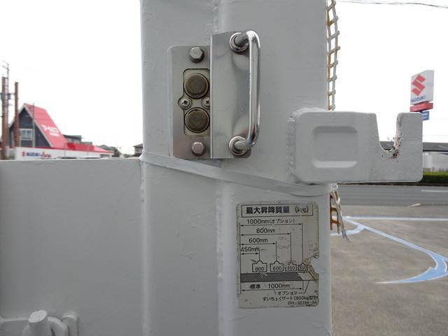 マツダタイタン平ボディ小型（2t・3t）[写真10]