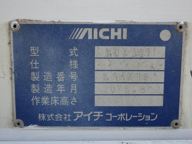 マツダタイタン平ボディ小型（2t・3t）[写真06]