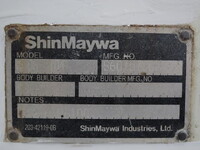 マツダタイタン平ボディ小型（2t・3t）[写真08]