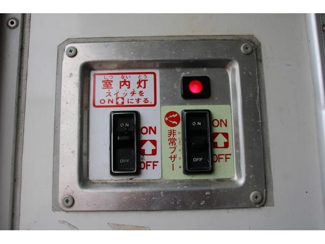 トヨタトヨエース冷凍車（冷蔵車）小型（2t・3t）[写真18]