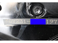 トヨタトヨエース冷凍車（冷蔵車）小型（2t・3t）[写真41]