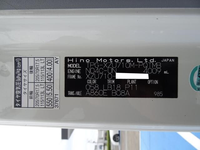 日野デュトロダブルキャブ（Wキャブ）小型（2t・3t）[写真11]