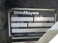 日野デュトロダブルキャブ（Wキャブ）小型（2t・3t）[写真13]