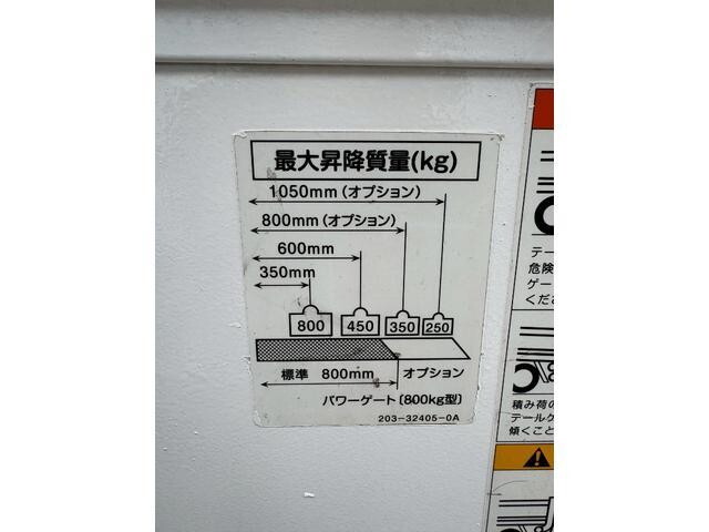 日野デュトロダブルキャブ（Wキャブ）小型（2t・3t）[写真13]