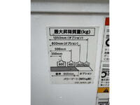 日野デュトロダブルキャブ（Wキャブ）小型（2t・3t）[写真14]