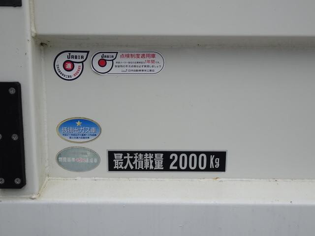 日野デュトロダブルキャブ（Wキャブ）小型（2t・3t）[写真19]