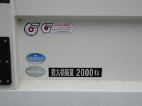 日野デュトロダブルキャブ（Wキャブ）小型（2t・3t）[写真20]