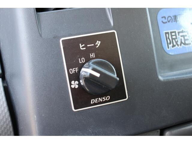 いすゞエルフダブルキャブ（Wキャブ）小型（2t・3t）[写真37]