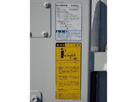 日野デュトロ平ボディ小型（2t・3t）[写真15]