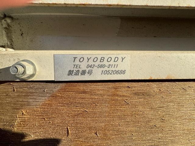 日野デュトロ平ボディ小型（2t・3t）[写真19]