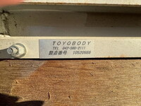 日野デュトロ平ボディ小型（2t・3t）[写真20]