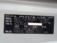 日野デュトロ平ボディ小型（2t・3t）[写真22]