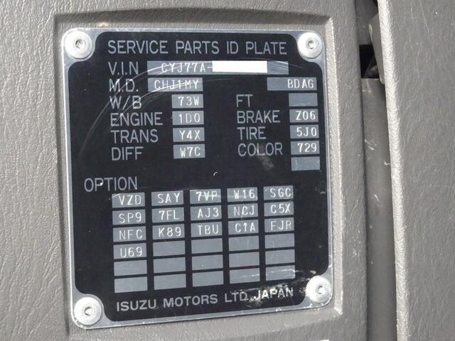 いすゞギガ家畜運搬車大型（10t）[写真08]