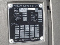 いすゞギガ家畜運搬車大型（10t）[写真09]