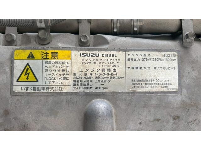 いすゞギガ家畜運搬車大型（10t）[写真09]
