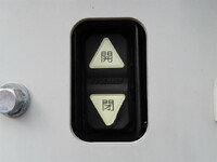 いすゞエルフアルミウイング小型（2t・3t）[写真33]