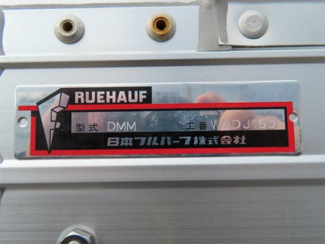 いすゞエルフアルミウイング小型（2t・3t）[写真33]