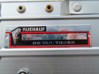 いすゞエルフアルミウイング小型（2t・3t）[写真34]