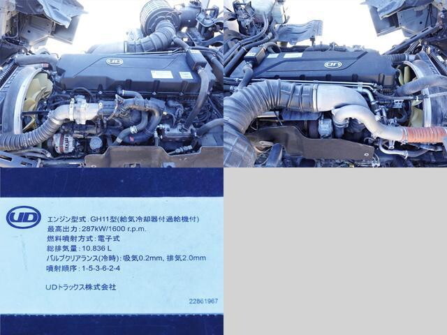 UDトラックスクオンアルミウイング大型（10t）[写真11]