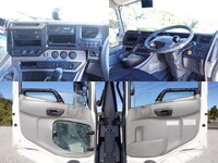 UDトラックスクオンアルミウイング大型（10t）[写真24]