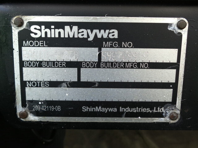 三菱ふそうファイターアルミウイング中型（4t）[写真22]