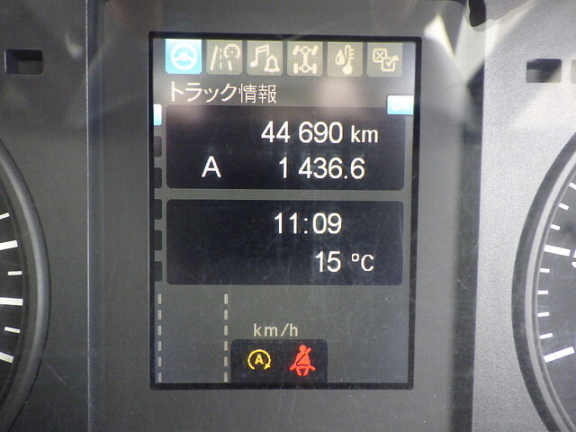 三菱ふそうファイターダンプ中型（4t）[写真28]