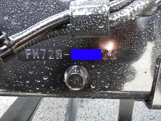 三菱ふそうファイターダンプ中型（4t）[写真38]