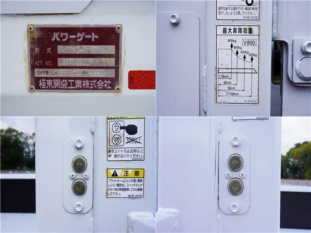 三菱ふそうキャンターダブルキャブ（Wキャブ）小型（2t・3t）[写真09]