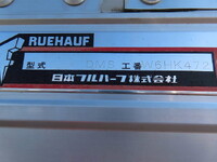 いすゞフォワードアルミウイング中型（4t）[写真26]