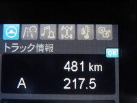 三菱ふそうスーパーグレートトレーラーヘッド（トラクターヘッド）大型（10t）[写真25]