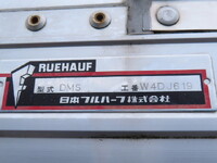 いすゞフォワードアルミウイング中型（4t）[写真26]