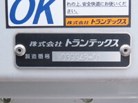 日野レンジャーアルミウイング中型（4t）[写真25]