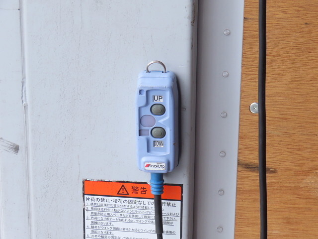 日野レンジャーアルミウイング中型（4t）[写真33]