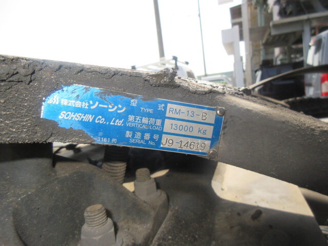 日産クオントレーラーヘッド（トラクターヘッド）大型（10t）[写真14]