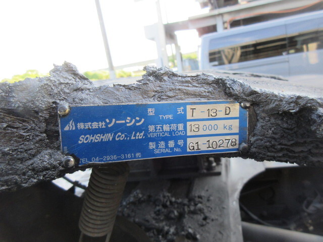 日産クオントレーラーヘッド（トラクターヘッド）大型（10t）[写真13]