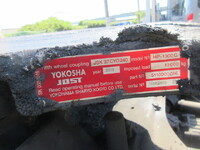 日産クオントレーラーヘッド（トラクターヘッド）大型（10t）[写真16]