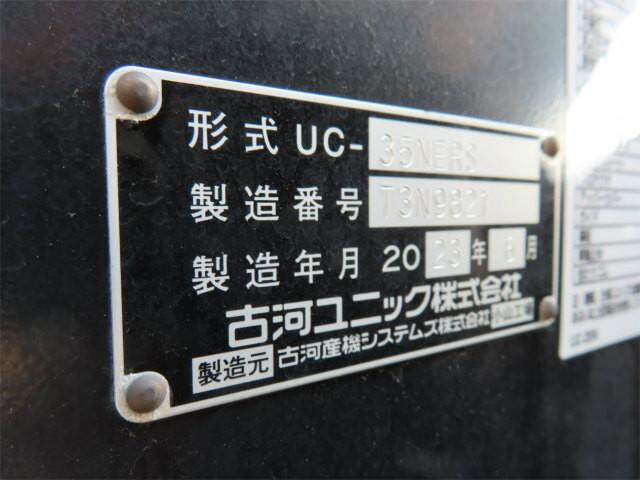 いすゞエルフセーフティローダー小型（2t・3t）[写真28]